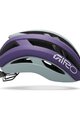 GIRO Cycling helmet - ARIES SPHERICAL - purple