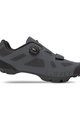 GIRO Cycling shoes - RINCON - grey