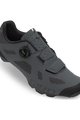 GIRO Cycling shoes - RINCON - grey