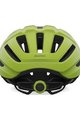 GIRO Cycling helmet - REGISTER II - light green