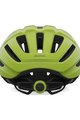 GIRO Cycling helmet - REGISTER II - light green