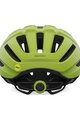 GIRO Cycling helmet - REGISTER II MIPS - yellow