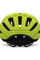 GIRO Cycling helmet - ISODE II - yellow