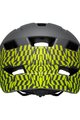 BELL Cycling helmet - SIDETRACK - grey/yellow
