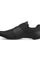 FIZIK Cycling shoes - OVERCURVE R4 - black