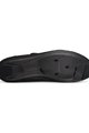 FIZIK Cycling shoes - OVERCURVE R4 - black