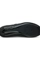 FIZIK Cycling shoes - OVERCURVE R5 - black