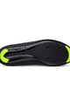 FIZIK Cycling shoes - OVERCURVE R5 - black/yellow