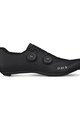 FIZIK Cycling shoes - STABILITA CARBON - black/yellow