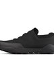 FIZIK Cycling shoes - ERGOLACE X2 - black