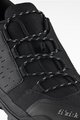 FIZIK Cycling shoes - ERGOLACE X2 - black