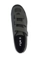 FLR Cycling shoes - FX-1 MTB - green