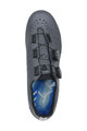 FLR Cycling shoes - F-9 - grey