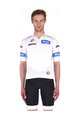 SANTINI Cycling short sleeve jersey - TDF BEST YOUNG RIDER - white
