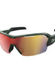 SCOTT Cycling sunglasses - SPUR - green