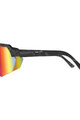 SCOTT Cycling sunglasses - SPORT SHIELD - grey/black