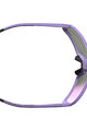 SCOTT Cycling sunglasses - TORICA - purple