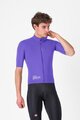 CASTELLI Cycling windproof jacket - DO.DI.CI. SHORT SLEEVE - purple