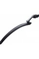 BBB mudguard - ROADCATCHER - black