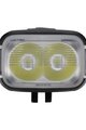 BBB front light - E-STRIKE URBAN 600 - black
