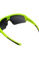 BBB Cycling sunglasses - IMPULSE - yellow