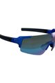 BBB Cycling sunglasses - FULLVIEW - blue