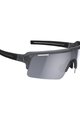 BBB Cycling sunglasses - FUSE - silver/grey