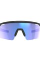BBB Cycling sunglasses - FUSE - blue