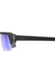 BBB Cycling sunglasses - FUSE - blue