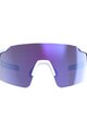 BBB Cycling sunglasses - FULLVIEW HC - white/blue
