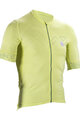 LEATT Cycling short sleeve jersey - MTB ENDURANCE 5.0 - yellow