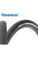 PANARACER tyre - GRAVELKING SK 700x32C, TLC - black