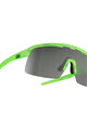 NEON Cycling sunglasses - ARROW 2.0 - green