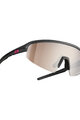 NEON Cycling sunglasses - ARROW 2.0 SMALL - black