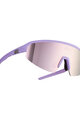 NEON Cycling sunglasses - ARROW 2.0 SMALL - purple