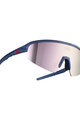 NEON Cycling sunglasses - ARROW 2.0 SMALL - blue