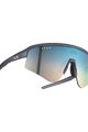 NEON Cycling sunglasses - ARROW 2.0 AIR - black