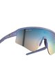 NEON Cycling sunglasses - ARROW 2.0 AIR - purple