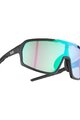NEON Cycling sunglasses - ARIZONA 2.0 - black