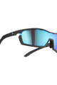 NEON Cycling sunglasses - FOCUS - black