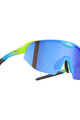 NEON Cycling sunglasses - FLAME - yellow/blue