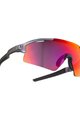 NEON Cycling sunglasses - NOVA - silver