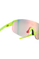 NEON Cycling sunglasses - SKY - yellow