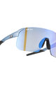 NEON Cycling sunglasses - SKY 2.0 AIR - black/light blue
