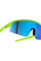 NEON Cycling sunglasses - VIPER - yellow