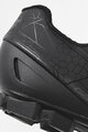 GAERNE Cycling shoes - EDGE - black