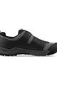 GAERNE Cycling shoes - MAGNETAR - grey