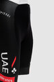 Cycling skinsuit - UAE TEAM EMIRATES - XRG 2026