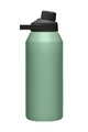 CAMELBAK Cycling water bottle - CHUTE® MAG - green