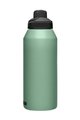 CAMELBAK Cycling water bottle - CHUTE® MAG - green
